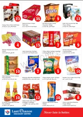 Page 7 in Crazy Figures Offers at Last Chance UAE