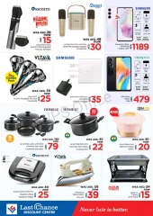 Page 14 in Crazy Figures Offers at Last Chance UAE