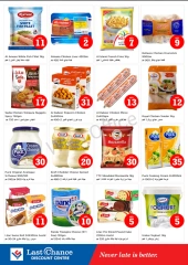 Page 6 in Crazy Figures Offers at Last Chance UAE