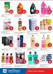 Page 10 in Crazy Figures Offers at Last Chance UAE