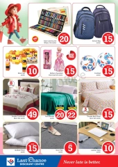 Page 13 in Crazy Figures Offers at Last Chance UAE