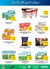 Page 6 in Best Deals at Mega mart UAE