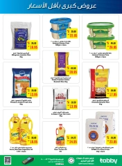 Page 16 in Best Deals at Mega mart UAE