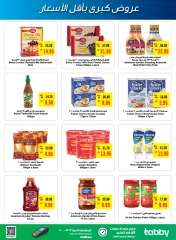 Page 14 in Best Deals at Mega mart UAE