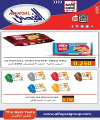 Página 3 en Ofertas del mercado central en Cooperativa Al Ardiya Kuwait