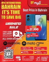 Page 5 in Best Price at MYG International Bahrain