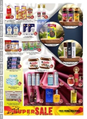 Page 8 in Super Sale at Saqer Al Madina UAE