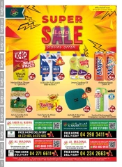 Page 1 in Super Sale at Saqer Al Madina UAE