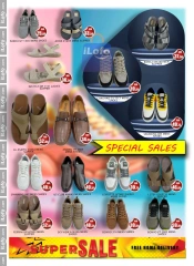 Page 17 in Super Sale at Saqer Al Madina UAE