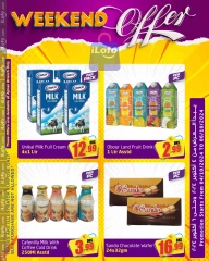 Page 2 in Amazing Weekend Deals at Delta center UAE