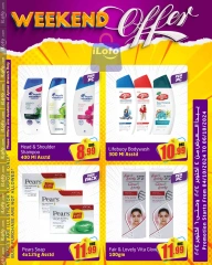 Page 6 in Amazing Weekend Deals at Delta center UAE