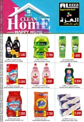 Page 10 in Weekend surprise offers at Al-Ezza Hypermarket Oman