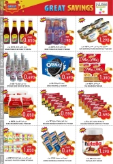 Page 6 in Weekend surprise offers at Al-Ezza Hypermarket Oman