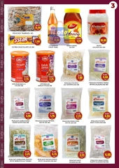 Page 3 in Big Sale at Al Adil UAE