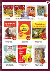 Page 6 in Big Sale at Al Adil UAE