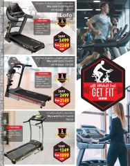 Página 2 en Ofertas de fitness en Centro comercial y galería Ansar Emiratos Árabes Unidos