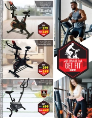 Página 4 en Ofertas de fitness en Centro comercial y galería Ansar Emiratos Árabes Unidos