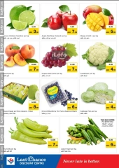 Page 2 in Best Deals at Last Chance UAE