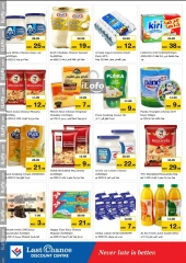 Page 7 in Best Deals at Last Chance UAE