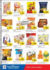 Page 6 in Best Deals at Last Chance UAE