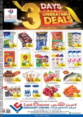 Page 1 in Best Deals at Last Chance UAE