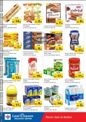 Page 8 in Best Deals at Last Chance UAE