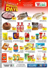 Page 3 dans Offres pour les grands jours chez Hypermarché Al Wafa Arabie Saoudite