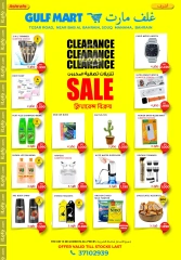 Page 1 in Clearance at Gulf Mart Bahrain