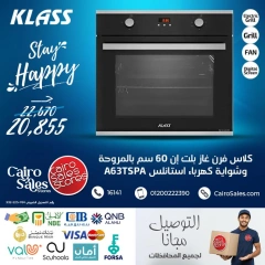 Page 1 in Klass Appliances Deals at Cairo Sales Store Egypt