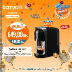 Page 3 in Best offers at Kazyon Market Morocco