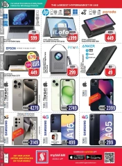 Page 12 in Happy Figures Deals at Safari hypermarket UAE