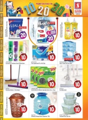 Page 6 in Happy Figures Deals at Safari hypermarket UAE