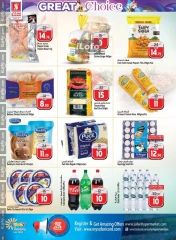 Page 18 in Happy Figures Deals at Safari hypermarket UAE