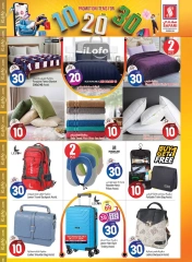 Page 8 in Happy Figures Deals at Safari hypermarket UAE