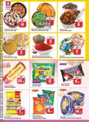 Page 16 in Happy Figures Deals at Safari hypermarket UAE