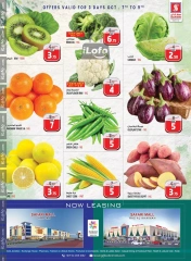 Page 20 in Happy Figures Deals at Safari hypermarket UAE