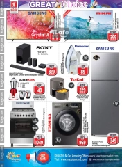 Page 11 in Happy Figures Deals at Safari hypermarket UAE