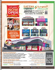 Page 3 dans Offres en milieu de semaine chez Groupe Saudia Qatar