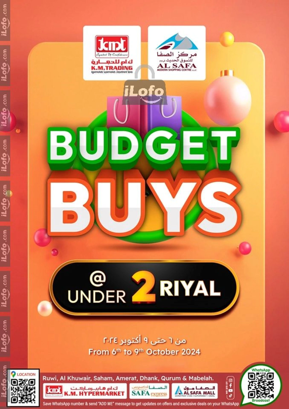 Page 1 in Budget Buys at KM trading & Al Safa Oman