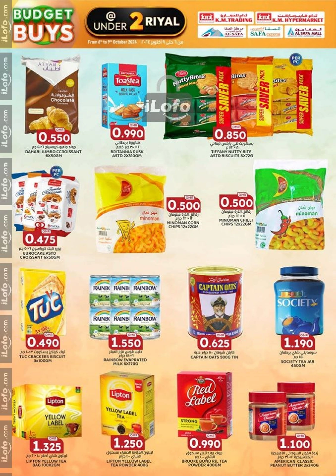 Page 6 in Budget Buys at KM trading & Al Safa Oman