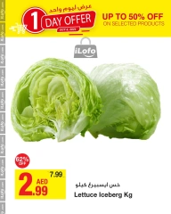 Page 6 in One Day Exclusive Deals at Emirates Cooperative Society UAE