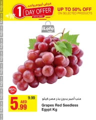 Page 5 in One Day Exclusive Deals at Emirates Cooperative Society UAE