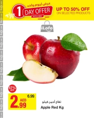 Page 2 in One Day Exclusive Deals at Emirates Cooperative Society UAE