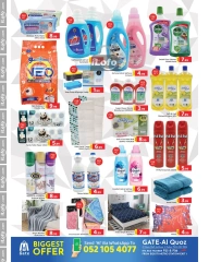 Page 3 in Biggest Offer at GATE supermarket UAE