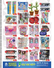 Page 6 in Biggest Offer at GATE supermarket UAE