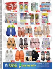 Page 7 in Biggest Offer at GATE supermarket UAE