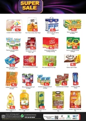 Page 2 in Super Sale at Gulf Hypermarket UAE