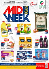 Page 1 in Midweek deals at Hashim Hypermarket UAE