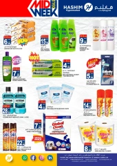 Page 8 in Midweek deals at Hashim Hypermarket UAE