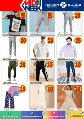 Page 12 in Midweek deals at Hashim Hypermarket UAE